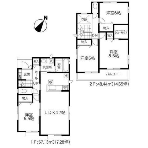 Efestio Real Estate For Sale In Tsukubamirai Efestio